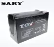 Bộ cấp pin dự phòng Sary TOY12V7AH